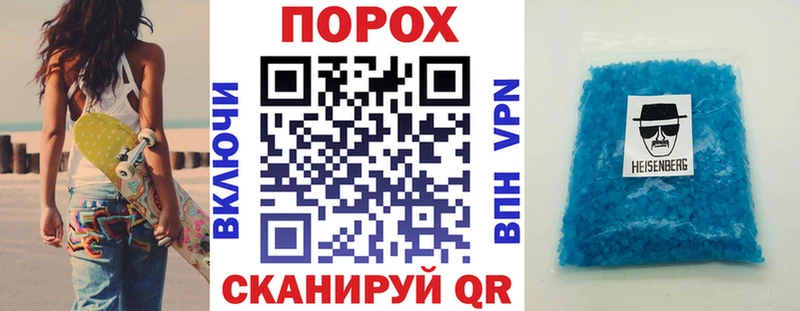 АМФЕТАМИН 98%  mega как зайти  Наро-Фоминск  где купить наркоту 