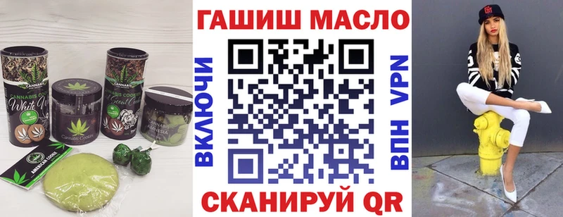 где продают   мега рабочий сайт  Canna-Cookies конопля  Наро-Фоминск 