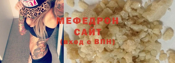 a pvp Верхний Тагил