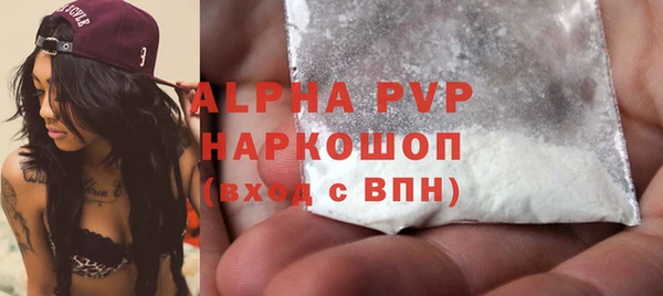 a pvp Верхний Тагил
