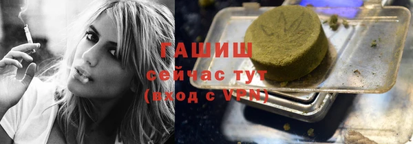 a pvp Верхний Тагил