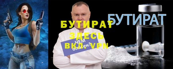 a pvp Верхний Тагил