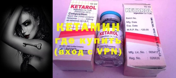 a pvp Верхний Тагил