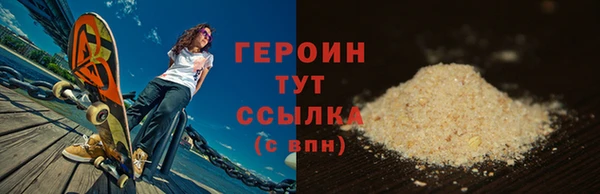 a pvp Верхний Тагил