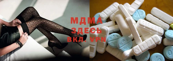 a pvp Верхний Тагил