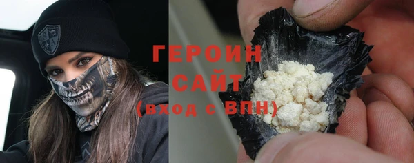 скорость mdpv Верхнеуральск