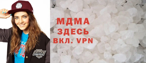 ALPHA-PVP Покров