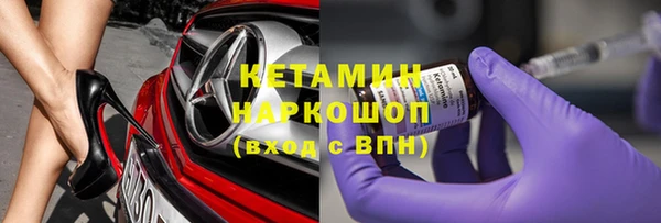 скорость mdpv Верхнеуральск