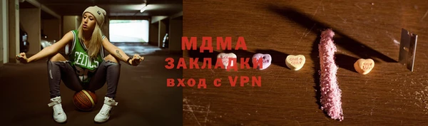 скорость mdpv Верхнеуральск