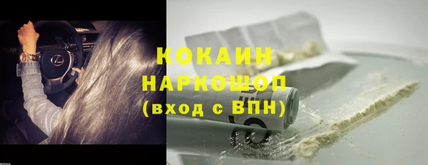 a pvp Верхний Тагил