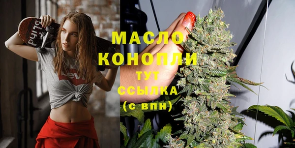 a pvp Верхний Тагил