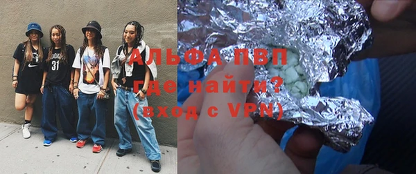 a pvp Верхний Тагил