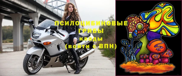 a pvp Верхний Тагил