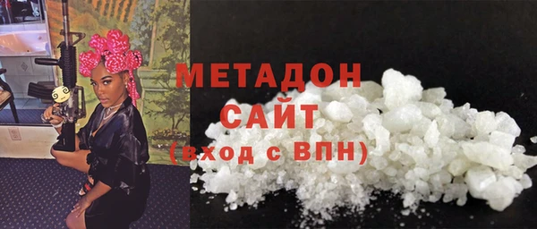 скорость mdpv Верхнеуральск