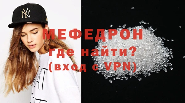 a pvp Верхний Тагил