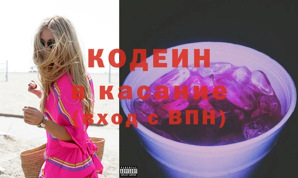 a pvp Верхний Тагил