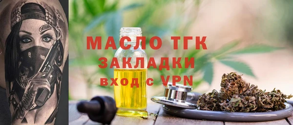 СК Покачи