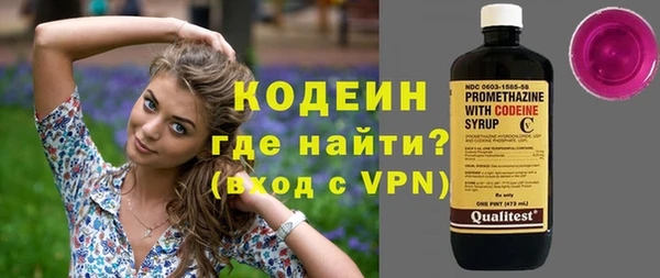 a pvp Верхний Тагил