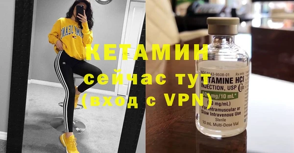 скорость mdpv Верхнеуральск