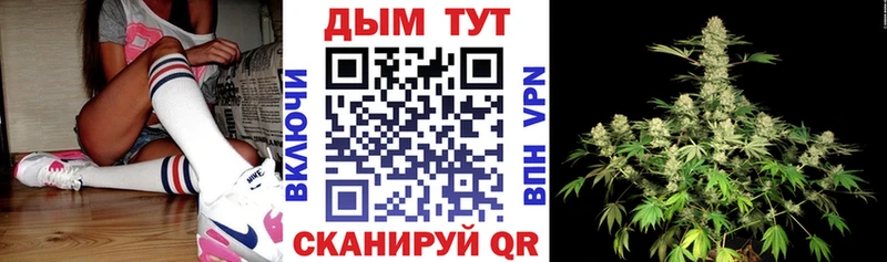 МАРИХУАНА LSD WEED  где продают   Наро-Фоминск 